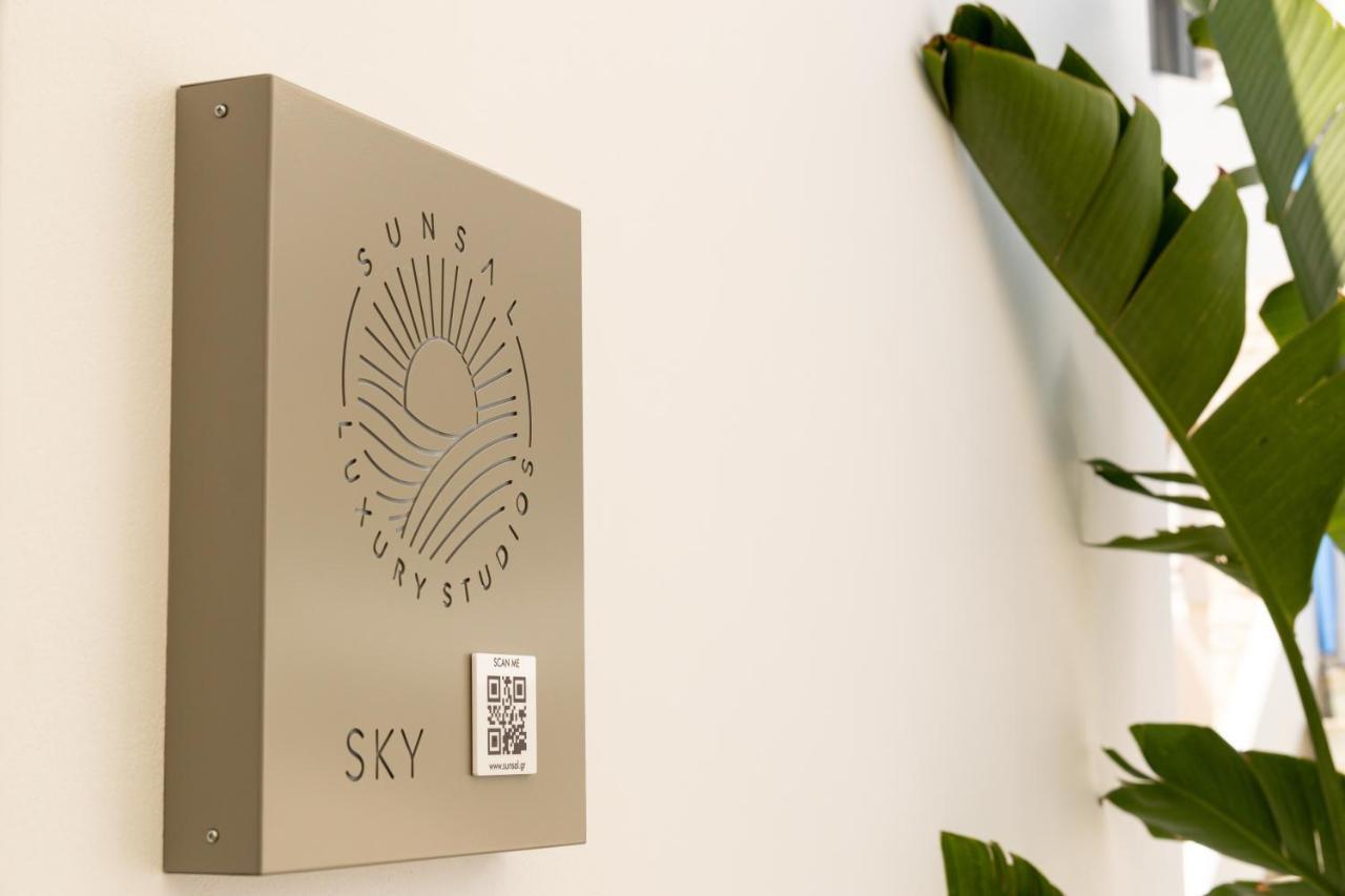 Sunsal Luxury Studios - Sky Νάουσα Εξωτερικό φωτογραφία